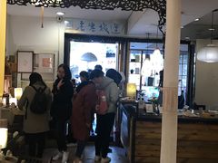 -邊城書店