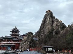 -老君山风景名胜区