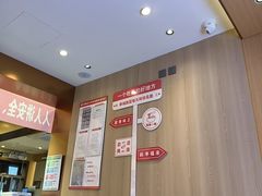 -新川面馆(新街口起源店)