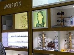 -三叶眼镜城·好视力眼镜店
