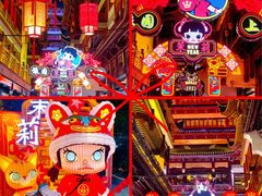 -豫园