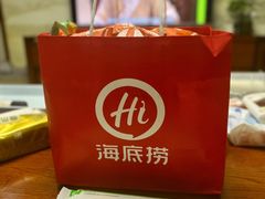 -海底捞火锅(威高广场店)
