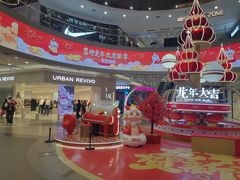 -永旺梦乐城(金银潭店)