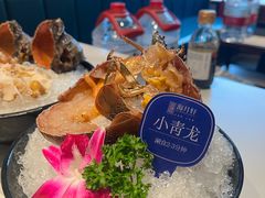 -海月轩海鲜豆捞(紫金塔店)