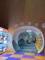 -奈尔宝·儿童乐园·亲子餐厅(星河湾店)