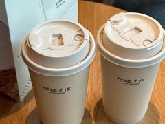 -阿嬷手作(成都万象城店)