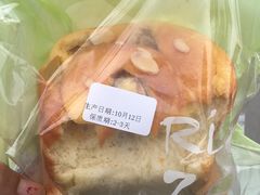 -RiceZone乐食尊纯米面包坊(望京店)