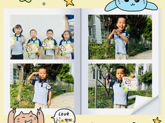 -北京市丰台区阳光起点锦城幼儿园(丰台园)