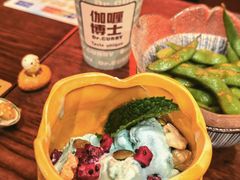 -伽喱博士 Dr.CURRY咖喱饭(太阳宫咖喱店)