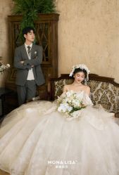 -蒙娜丽莎婚纱摄影(总店)