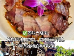 -尽善百年古院餐厅(王家老宅店)