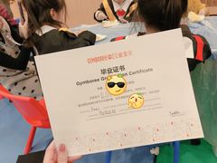 -金宝贝早教(富力广场中心)