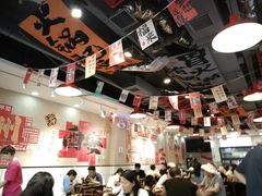 -黔有有贵州酸汤夺夺粉火锅(五味十字店)