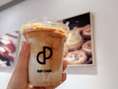 -PAIN CHAUD 百丘(静安久光店)