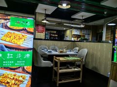 -和庆斋羊蝎子火锅·碳缸烧烤(顺义旗舰店)