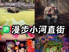 -小河直街历史文化街区