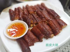 -富来美食