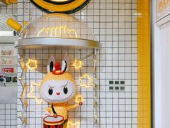 -泡泡玛特POPMART(上海环球港店)