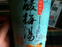 android_upload_pic-88号小吃店·经典云南菜·地道纳西美食