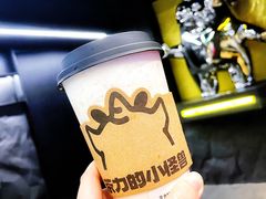 -茶力的小怪兽(梅林卓悦汇店)
