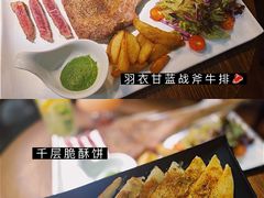 -The Cheebat 锌吧·Bistro(体育西店)