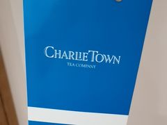 -CHARLIETOWN红茶公司(南京万象天地店)