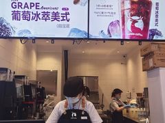 -瑞幸咖啡(凯德虹口龙之梦店)