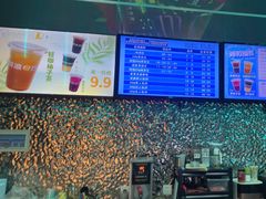 -踏浪电竞(天元东路店)