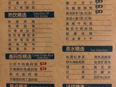 -金色印象·HiFi影音·按摩足疗(龙腾路店)