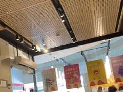 -麦当劳(北亭广场分店)