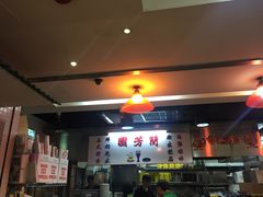 -兰芳园(上环店)