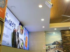 -浔味·山屿湖·正宗淳牌全鱼宴老字号