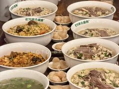 -老刘家永盛斋·传统泡馍(东关南街店)