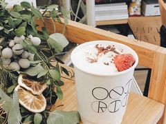 -Onirii Coffee(长乐路店)