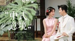-时光印记婚纱摄影工作室·原创定制