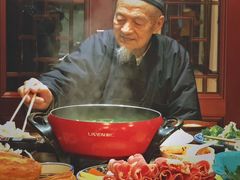 -老白家水盆羊肉