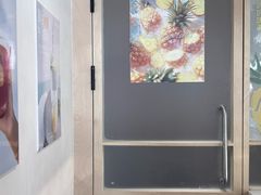 -苏小糖(鼓浪屿三丘田花园店)