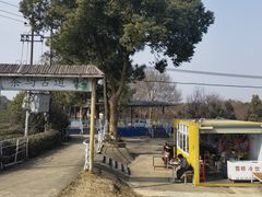 -凤凰沟景区