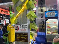 -7890+霸王甲·甲鱼爱尚蛙(坪洲店)