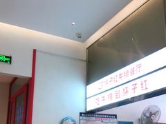 -杯子红牛排(创意产业园店)