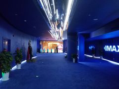 -SFC上影影城(港汇永华IMAX激光店)
