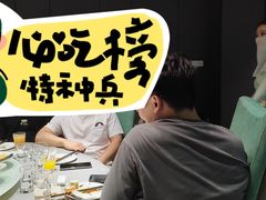 -金狮麟•宋宴•宋文化地标餐厅(晋安路店)