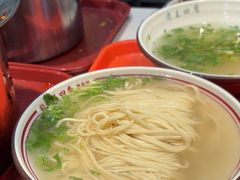 -老王四季抻面(南六东路店)