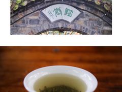 -袁记串串香(人民公园店)