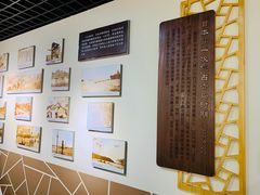 -青岛德国监狱旧址博物馆