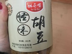 怪味胡豆-段氏奇香花生米(长嘉汇店)