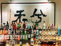 -兮禾酒馆(护国路店)