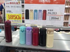 -Bic Camera (难波店)