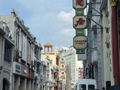 -南信牛奶甜品专家