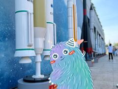 -陕西自然博物馆